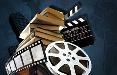 El Ser Humano y el Entretenimiento