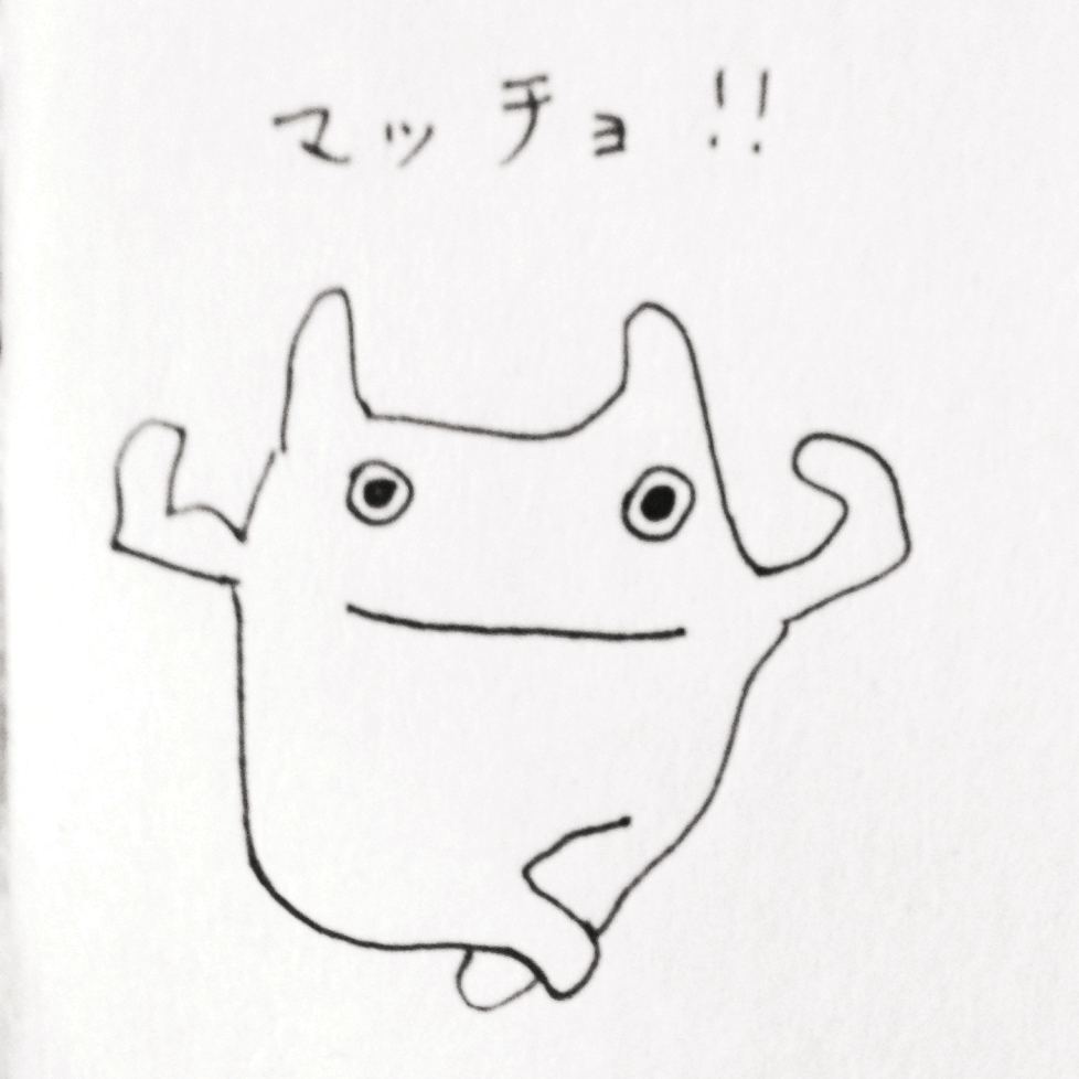IMG_7694.png