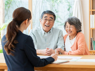 知らないと見落とす？意外な相続財産とは