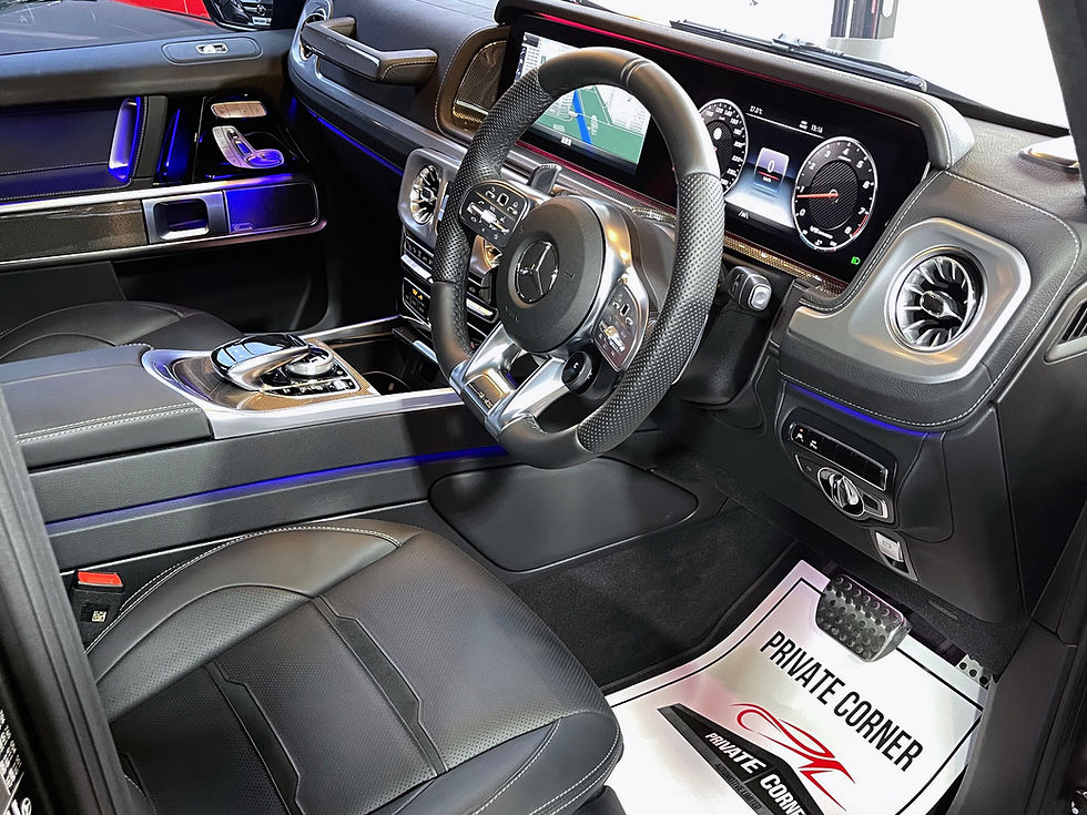 Thumbnail: 2023 MERCEDES BENZ G63 AMG