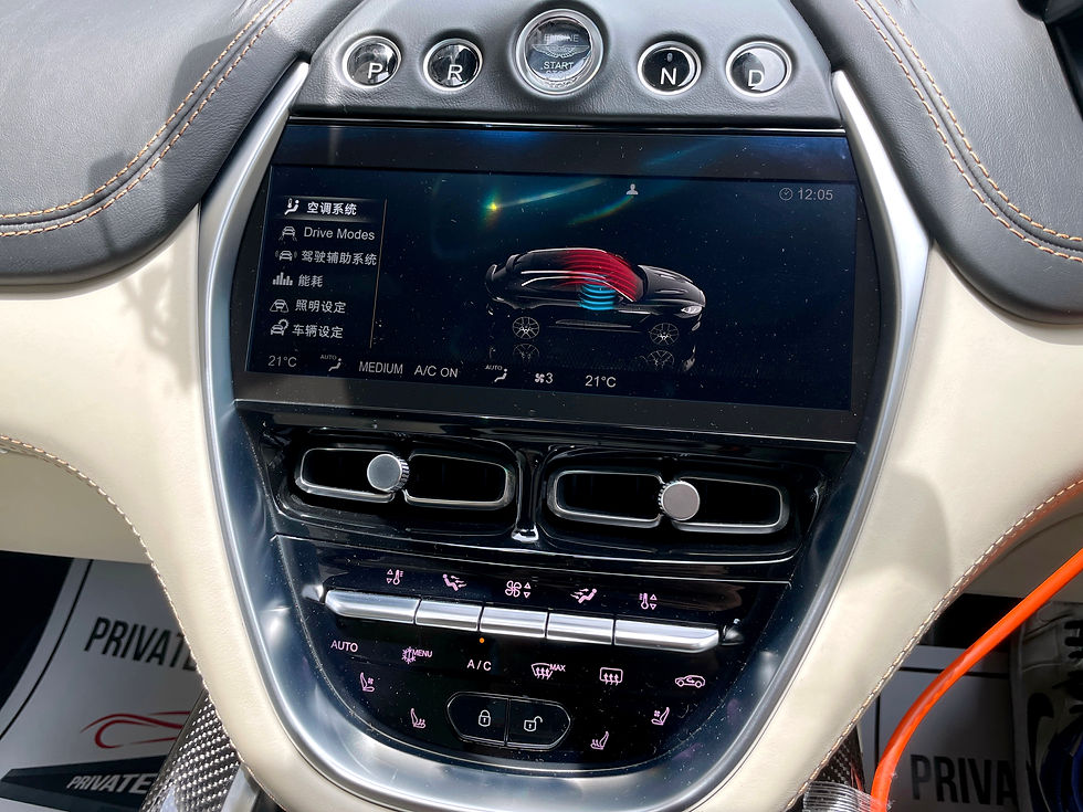 Thumbnail: 2021 ASTON MARTIN DBX