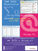Cursos introductorios de SPSS y Atlas.Ti