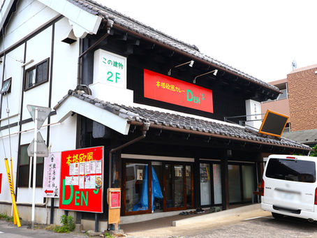 いろは商店街の古民家「やまかく館」