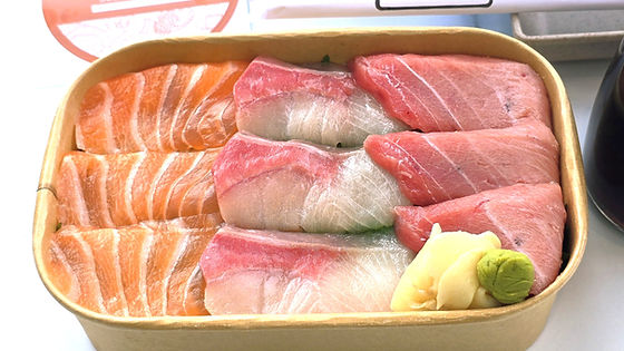 Chirashi deluxe