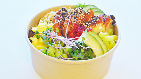Poké à l'anguille grillée