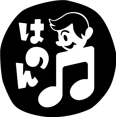 logo_hanon_master.gif