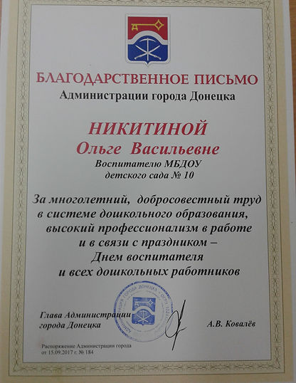 20191129_180423.jpg