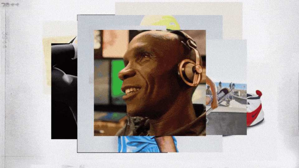 Nike - 50th Anniversary.gif