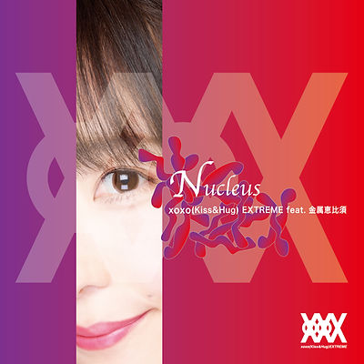 xoxo extream キスバク　レコード2枚セット プログレアイドルxoxo(Kiss&Hug) EXTREME、大御所プログレバンド公認