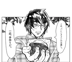 ハッピーエンドホワイトデー