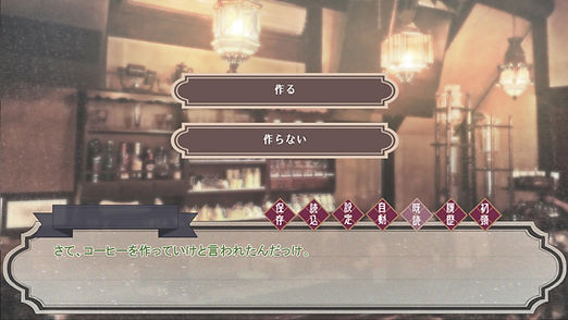 画面.jpg