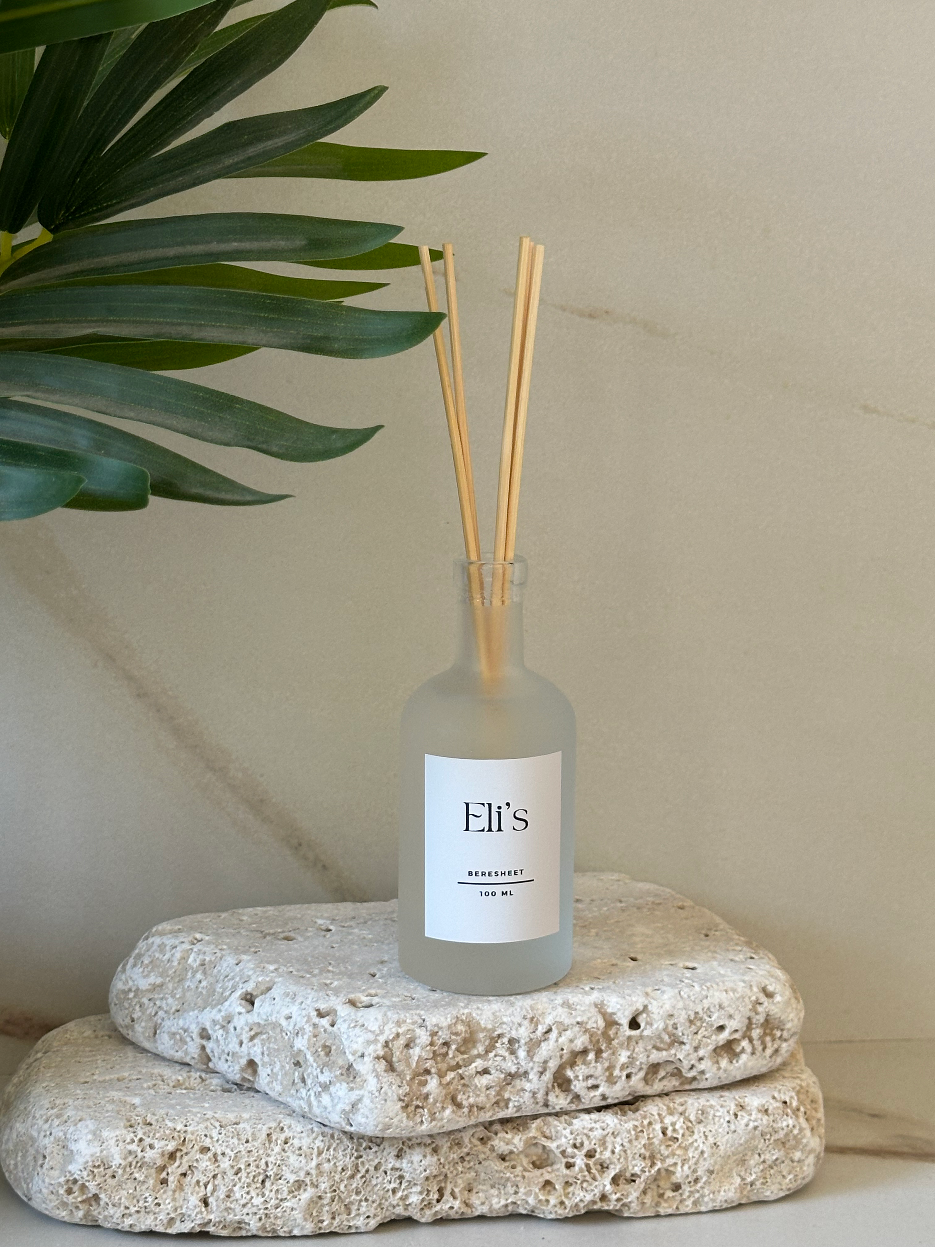 מפיץ ריח בראשית