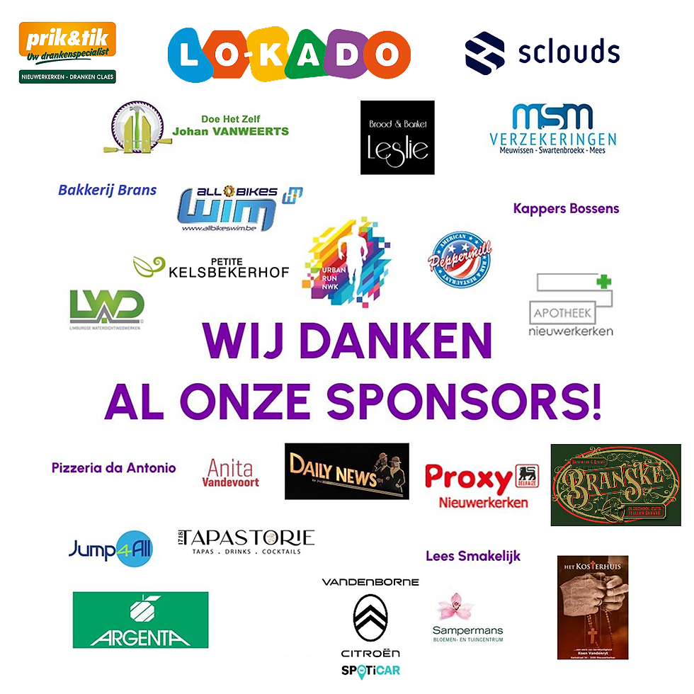 sponsors 2026 dank u.png