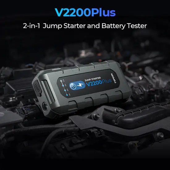 Thumbnail: V2200 plus