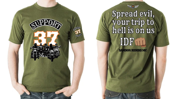 WhatsApp Image 2025-08-27 at 14.38.15.jpeg