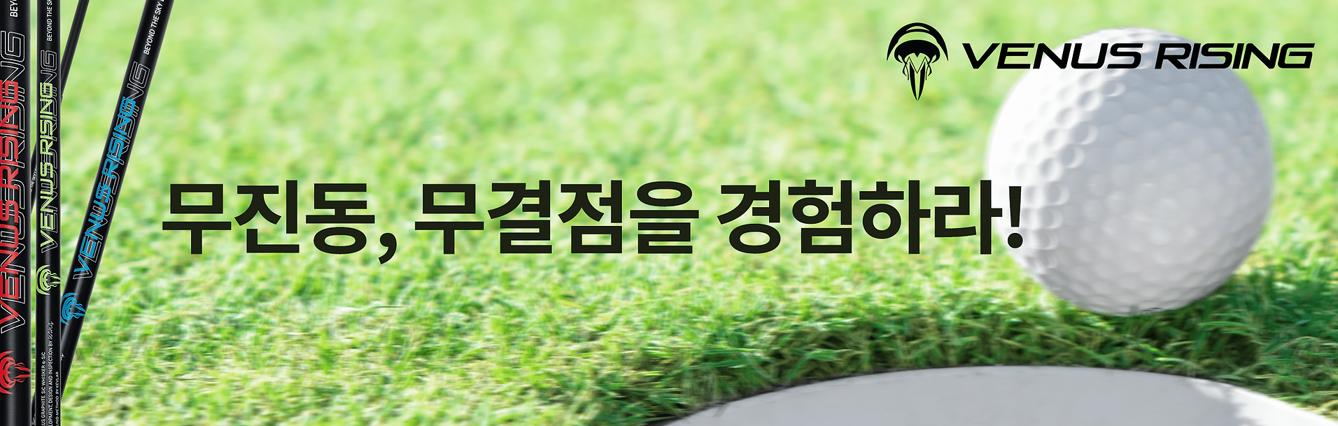 홈피용1.png
