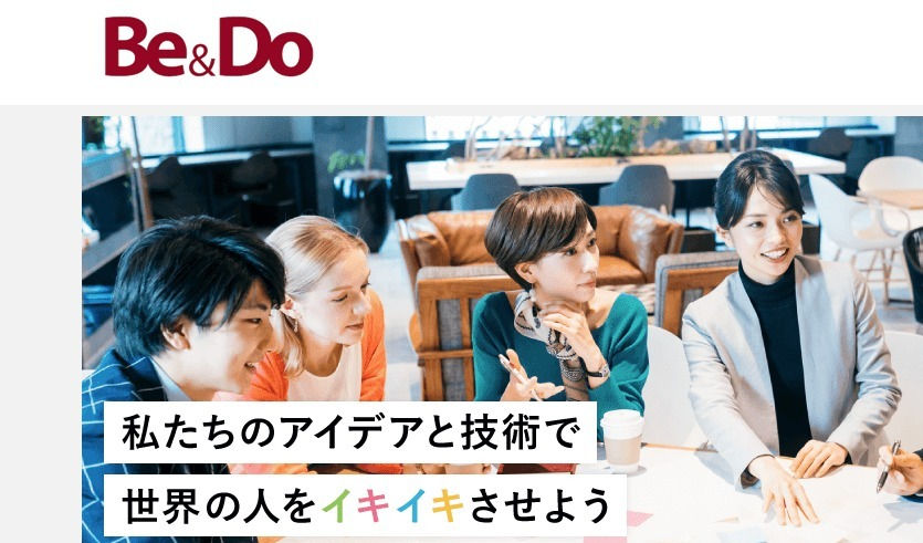 (株)Be&Do社外取締役就任