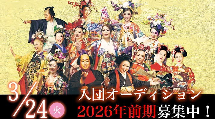2026前期.jpg