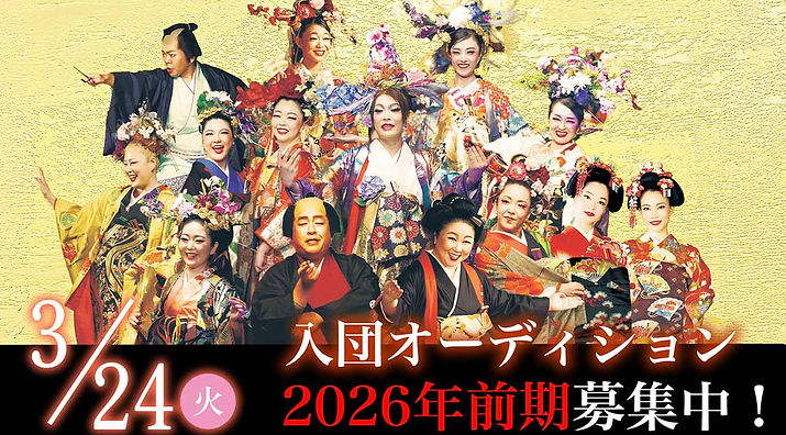 2026前期.jpg