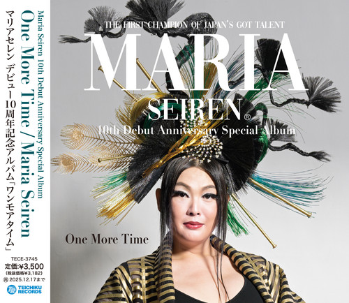 Maria Seiren/ One More Time 【CD】 | マリアセレン デビュー10周年