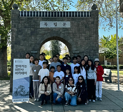 dosan leadership retreat