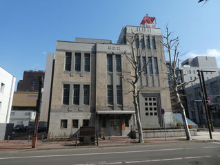 札幌・トマム