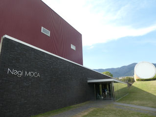 岡山県(奈義町・勝央町)