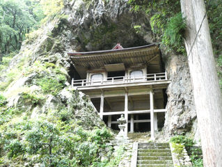 美作・鳥取
