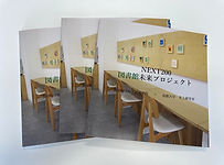 S__219652098.jpg
