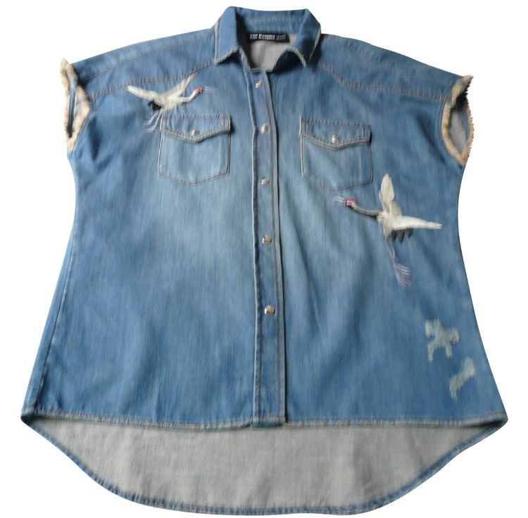 THE KOOPLES Sur Chemise jean TXS Neuve