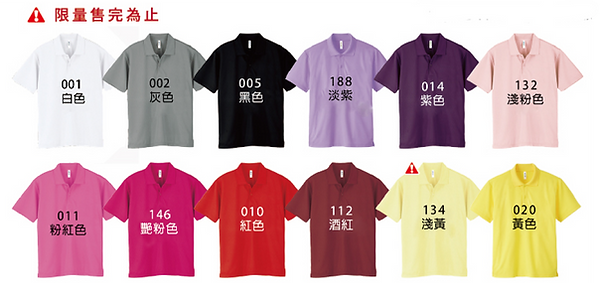 螢幕擷取畫面 2022-05-14 224037.png