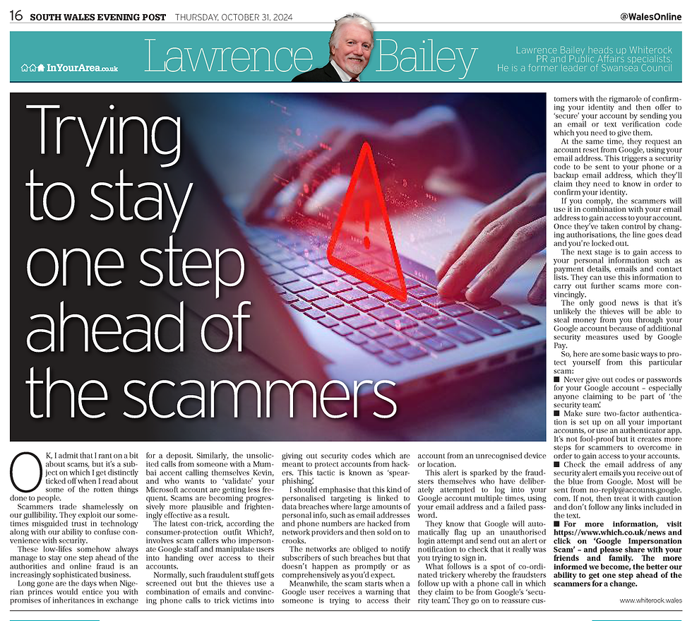 Published version. Click image to read.