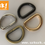 Miniatyrbilde: d-ring, d ring, ring til veske bag halsbånd stropp, 25 mm d-ring, 25mm d ring, utstyr til veske bag halsbånd, vesketilbehør