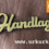 Miniatyrbilde: handlaga håndlaget handlagd merking, metall logo for hjemmesydd, urk vaskeutstyr vesketilbehør, bronse bronsefarget tilbehør