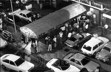 New York City Discotheque meu carro.jpg