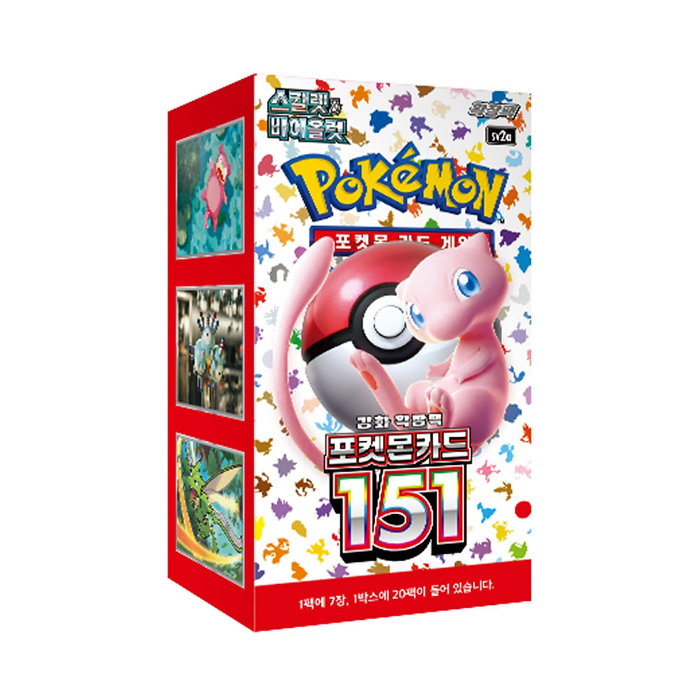 Pokemon 151 Booster Box (Korean Edition)