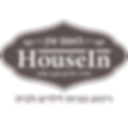 לוגו האוס אין 500X500 (Small).png