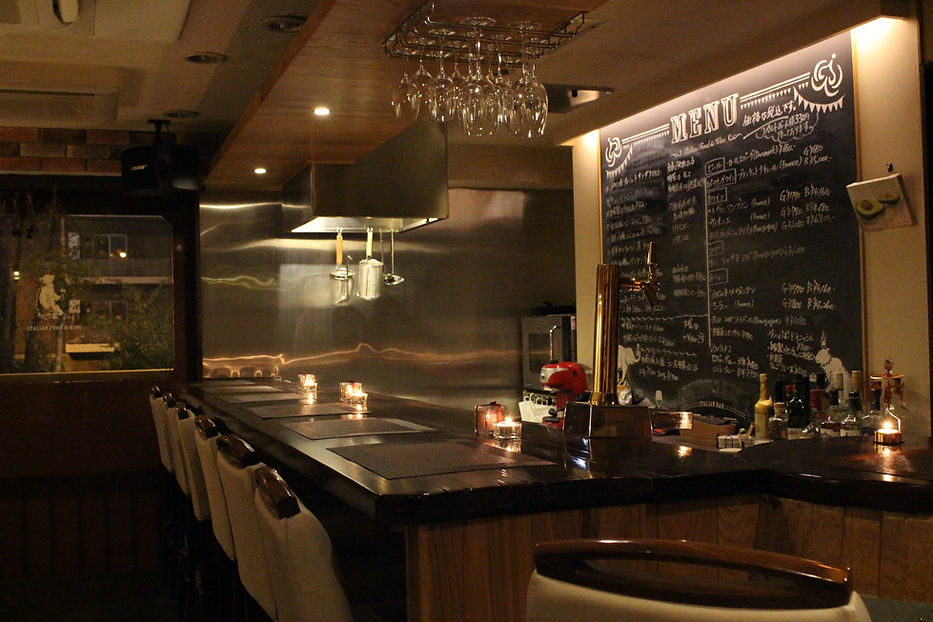 Home - bar & kitchen fata