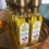 Thumbnail: Organic Argan oil, 100ml