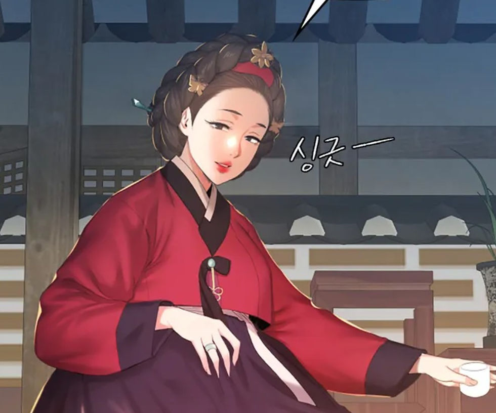 아씨 성인웹툰 모두의웹툰 해피툰