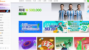 폴리폴리 먹튀 놀이터모음 도박꾼커뮤니티