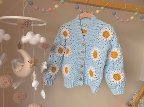 Daisy granny square cardigan
