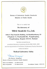 ISO 15190 (2018-2020).png