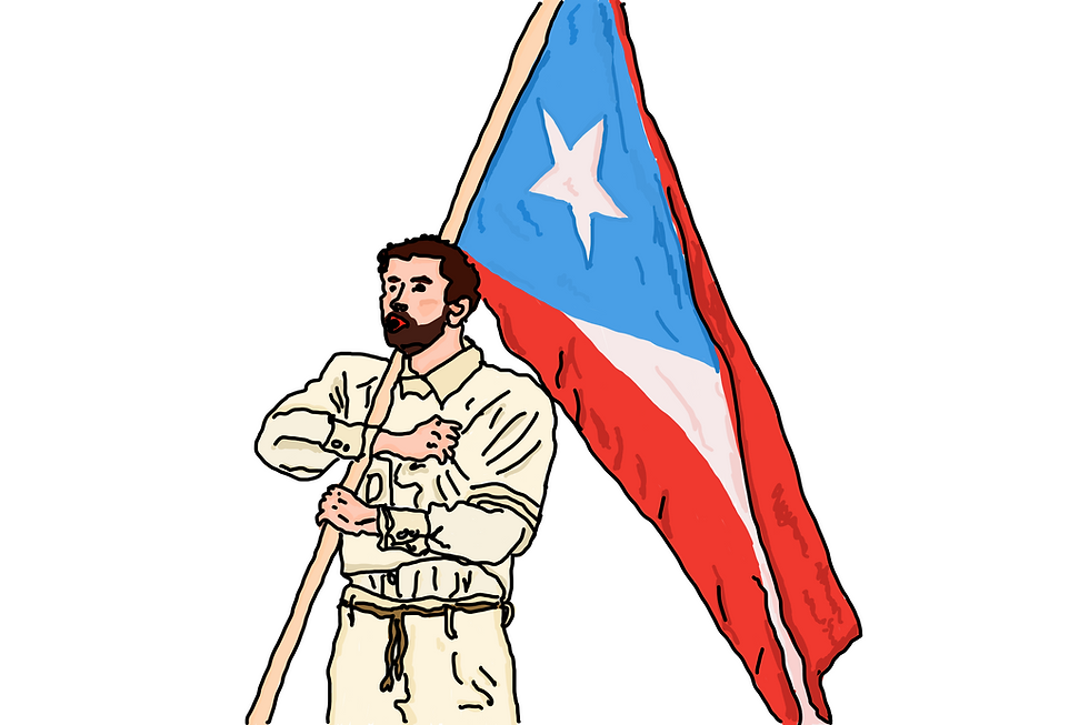 Illustration of Bad Bunny proudly holding the Puerto Rican flag during the half-time show at the 2026 Superbowl