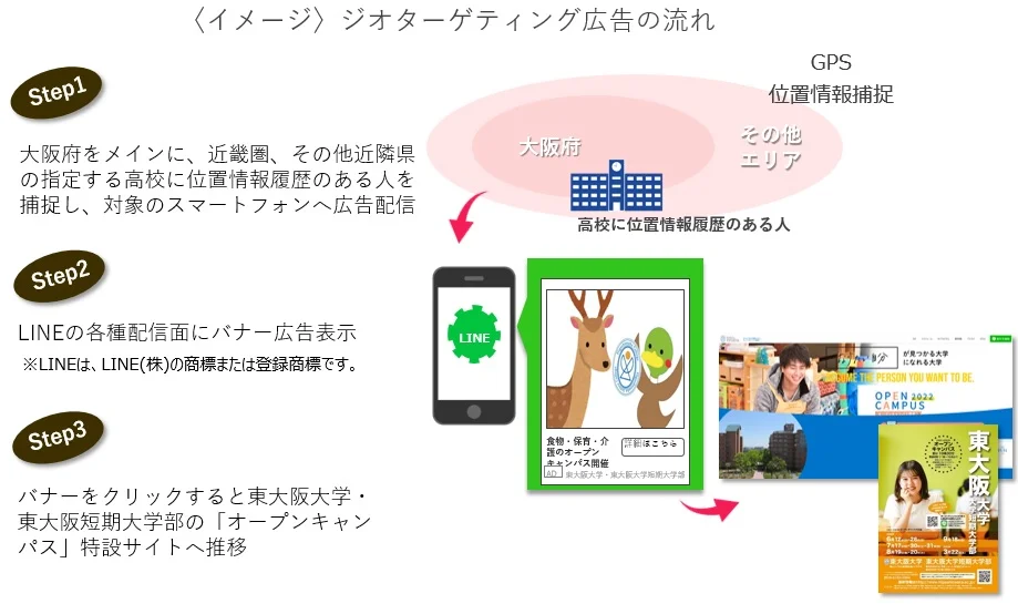 case11_2.webp