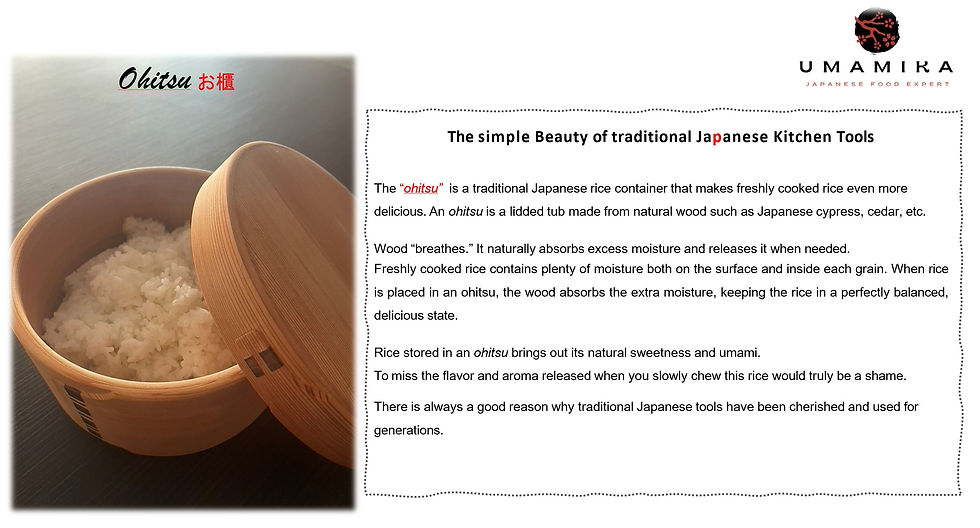 Ohitsu - Rice Basket