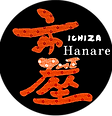 hanar.png