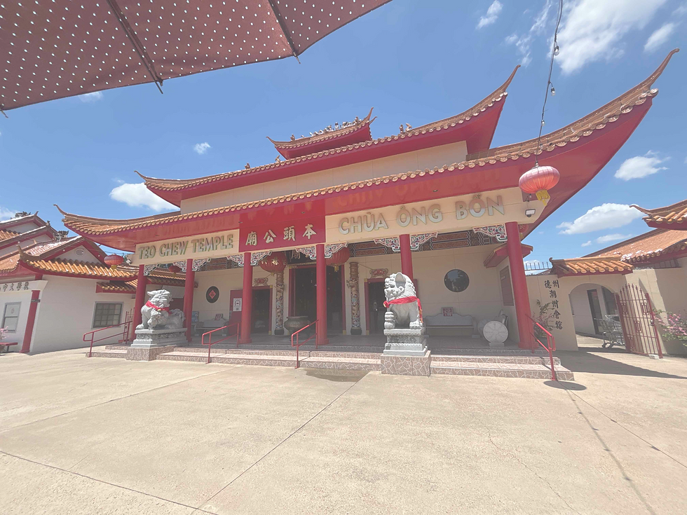 [Image] [Photograph] [Taoism] Temple.jpeg
