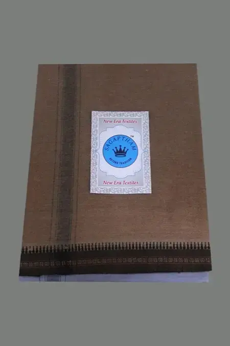 Thumbnail: Two_tone_dhoti|lungi_grey_brown_folded