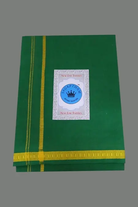 ayyapa_dhoti_green_logo